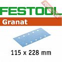 Шлифовальные листы FESTOOL Granat STF 115X228 P240 GR/100