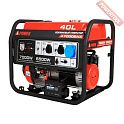 Бензиновый генератор A-iPower A7000EAX с блоком АВР 400 В