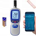 Термогигрометр с Bluetooth МЕГЕОН 20063