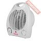 Тепловая пушка электрическая РЕСАНТА ТВС-1 67/2/1