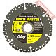 Диск алмазный универсальный 125х22,23 мм FUBAG Multi Master 88125-3
