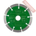 Диск алмазный универсальный 125х22,23 мм D.BOR Standard S-10 S-S-10-0125-022