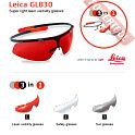 Очки для работы с лазерными приборами LEICA GLB 30 780117
