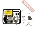 Пожарная высоконапорная бензиновая мотопомпа CHAMPION GHP40-2
