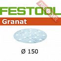 Шлифовальный круг FESTOOL Granat STF D150/16 P40 GR/50