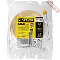 Гидростатический уровень 20 м STAYER Master 3486-06-20