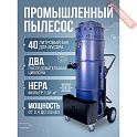Пылесос промышленный ДАСТПРОМ ПП-220/40.4-3