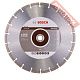 Диск алмазный по кирпичу 300х25,4/20 мм BOSCH Standard For Abrasive 2608602620