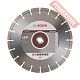 Диск алмазный по кирпичу 300х22,23 мм BOSCH Expert For Abrasive 2608602699