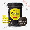 Краска эмаль с эффектом металлик термостойкая по металлу ЦЕРТА (CERTA) HSS Коричневый 1000 градусов банка 25 кг