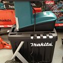 Измельчитель веток садовый электрический MAKITA UD 2500