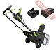 Снегоуборщик колесный аккумуляторный GREENWORKS 82SN22K5
