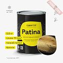 Краска с эффектом патины по металлу ЦЕРТА Патина (CERTA Patina) Серия Итальянская Бронза банка 0,5 кг