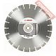 Диск алмазный по бетону 400х25,4/20 мм BOSCH Best For Concrete 2608602659