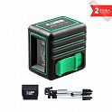 Лазерный уровень построитель плоскостей ADA Cube Mini Green Professional Edition в комплекте штатив