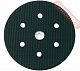 Тарелка опорная 150 мм мягкая для SXE 450 METABO