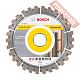 Диск алмазный по бетону 125х22,23 мм BOSCH Best For Universal 2608603630